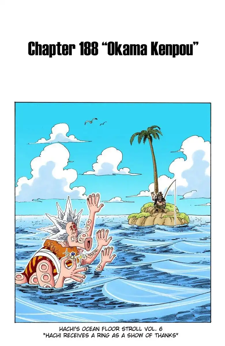 One Piece - Digital Colored Comics Chapter 188 2